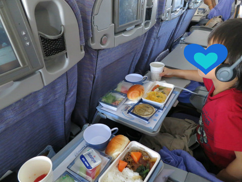 夏休みに小1の息子と台湾へ旅行