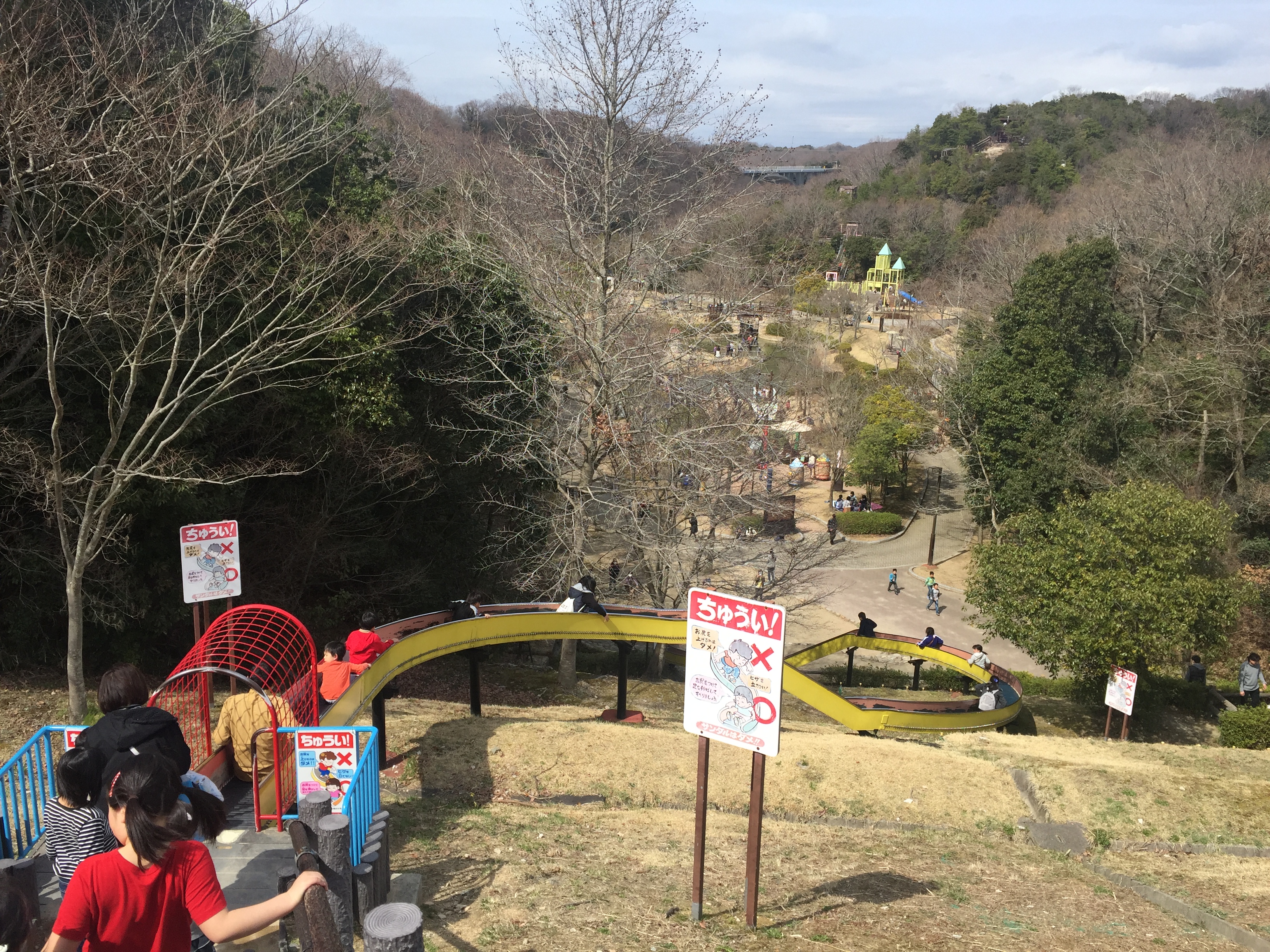 高速降りたら駐車場！神戸市「しあわせの村」トリム遊園で遊ぶ