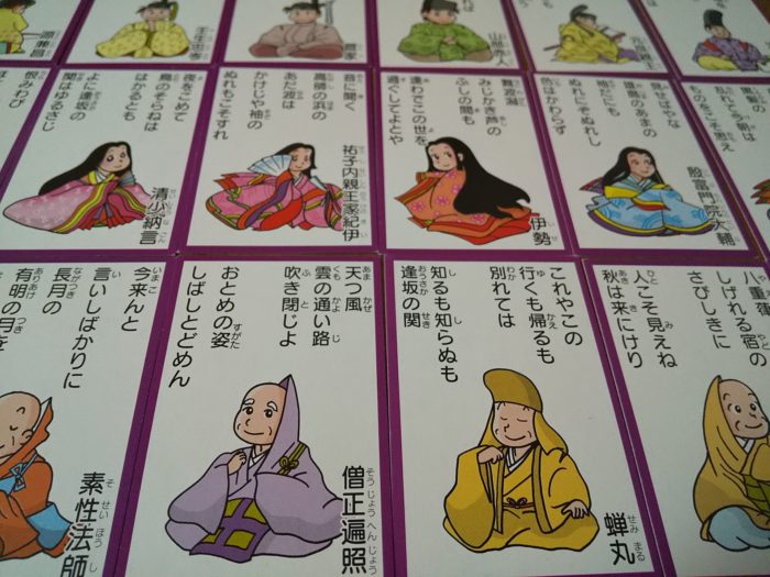 セリアの百人一首読み札