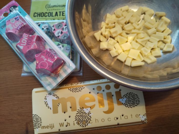 手作りチョコ用意するもの