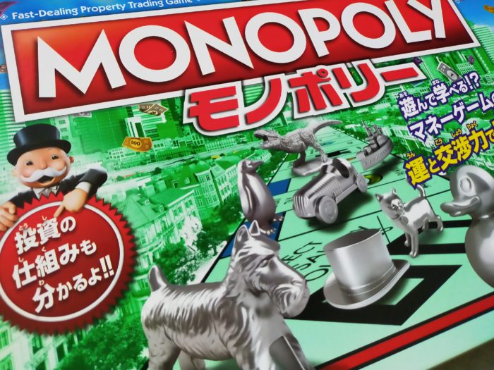 モノポリー
