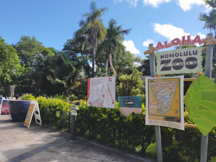 ホノルル動物園