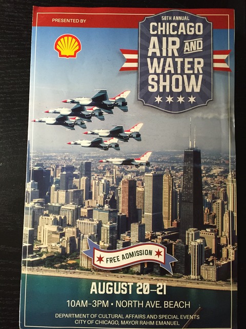 20160819i16パンフ