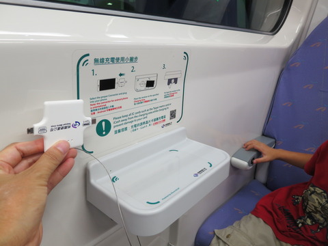 20170822台北1日目_05