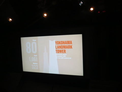 20160826シカゴ8日目_43