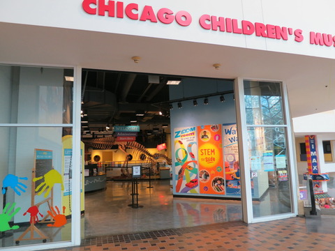 20160823こども博物館_04