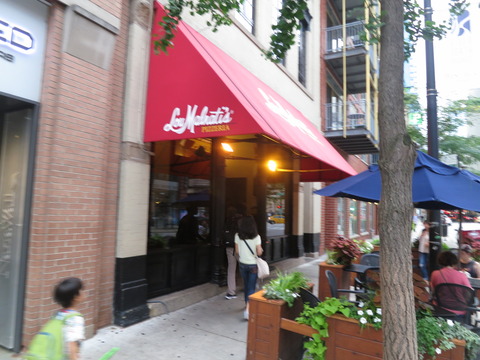 20160829シカゴ11日目_33